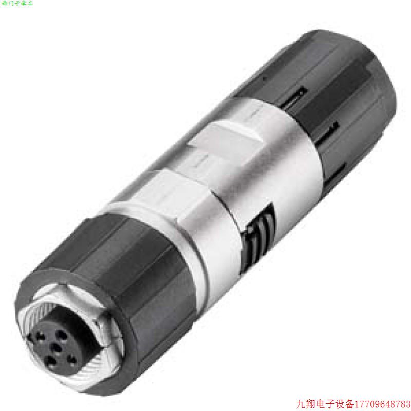 拍前询价:FC M12 电缆连接器 PRO M12 插塞连接器带6GK1905-0EB1