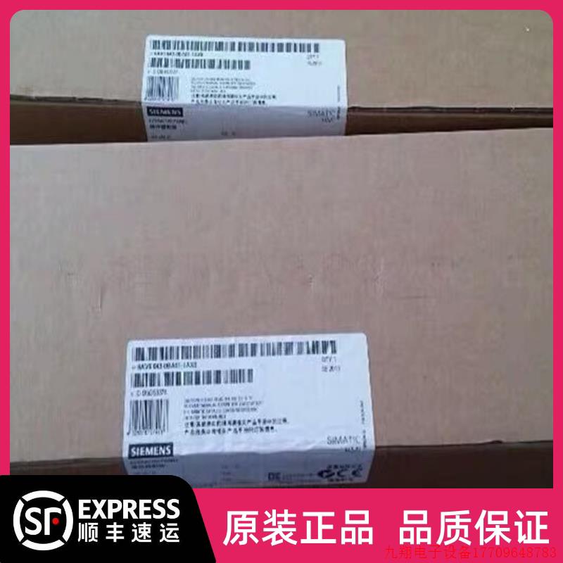 拍前询价:6AV3627-1JK00-0AX0操作面板OP27 6AV3 627-1JK00-0AX0