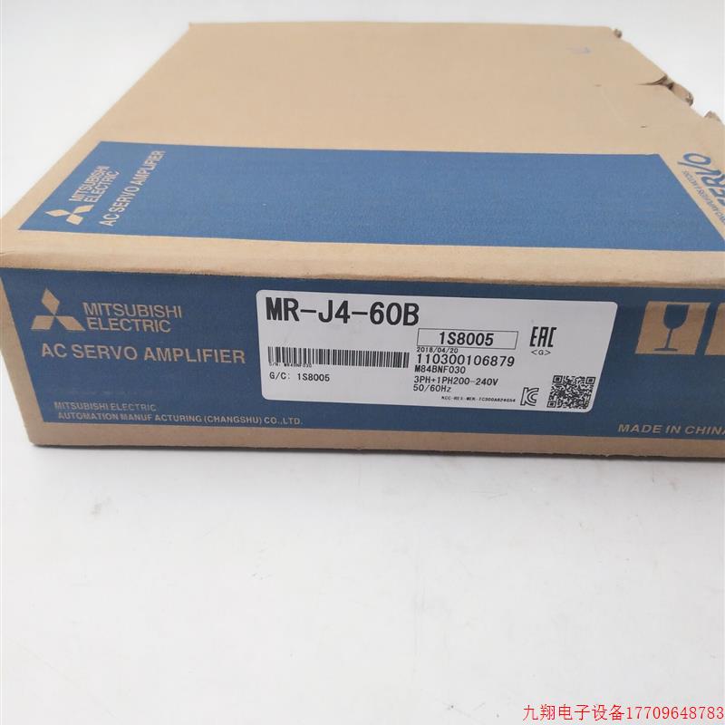 拍前询价:全新原装三菱MITSUBISHI 驱动器MR-J4-60B 现货实物图