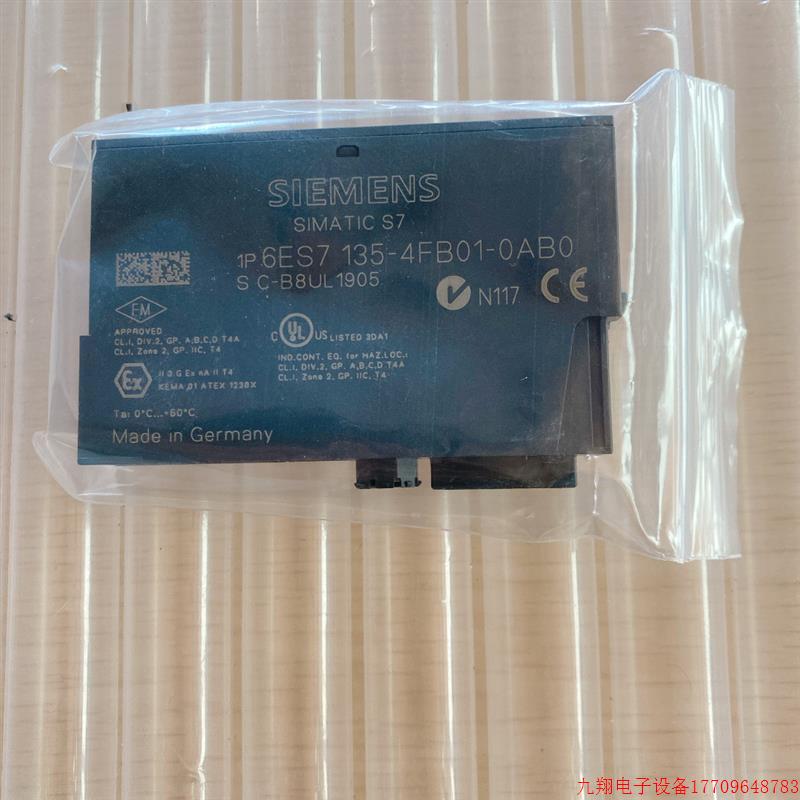 拍前询价:6ES7 135-4FB01-0AB0