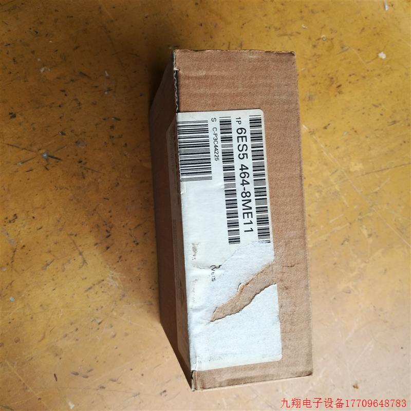 拍前询价:6ES5464-8ME11  全新原装保证未开封  现货实物照片