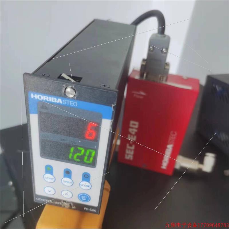 拍前询价:HORIBA流量计控制器PE-D20,流量计SEC-E40多