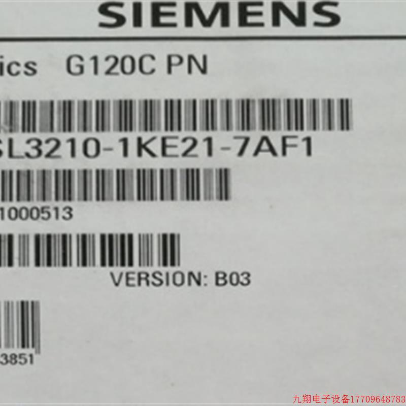 拍前询价:6SL321O 6SL3210-1KE21-7AF1 G120C 7.5kW变频器 不带