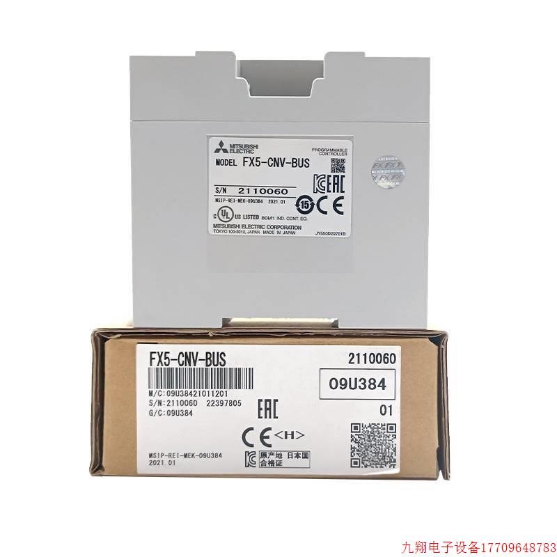 拍前询价:原装三菱模块FX5-232-BD 422-GOT 485 CNV-BUS 65EC CN