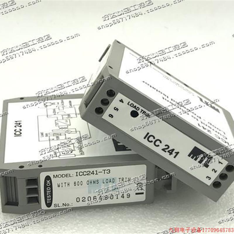 拍前询价:ICC2隔41-T03 英国4-2mA电流 信号离 器 ICC241-