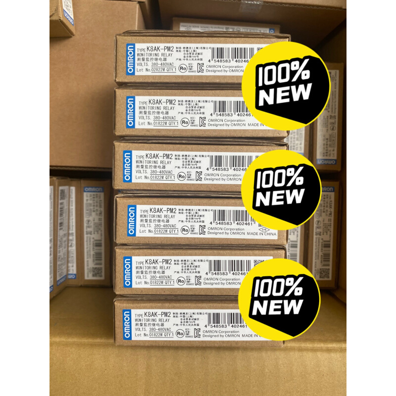 拍前询价：全新PLC 测量监控继电器   K8AK-PM2  全新包装全新原