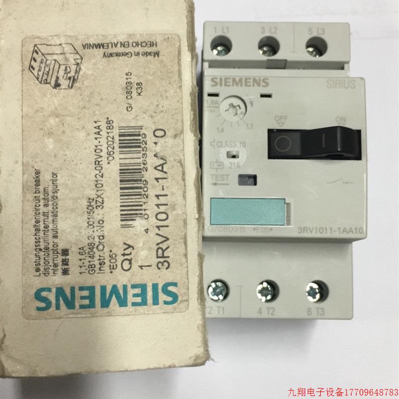 拍前询价:原装正品 3RV1011-1AA10 1.1-1.6A 现货