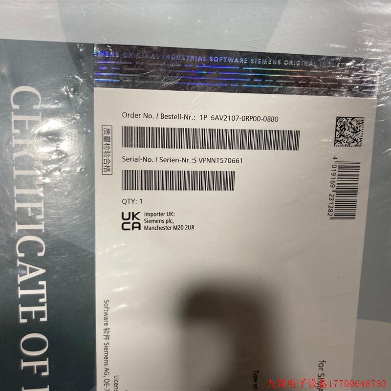 拍前询价:6AV2107-0RP00-0BB0全新原装正品未开封
