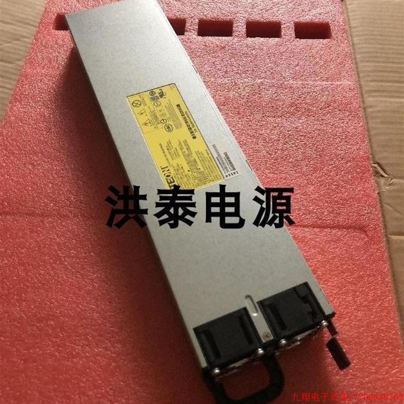 拍前询价:LITEON/光宝科技 PS-2252-3 浪潮12.5v2