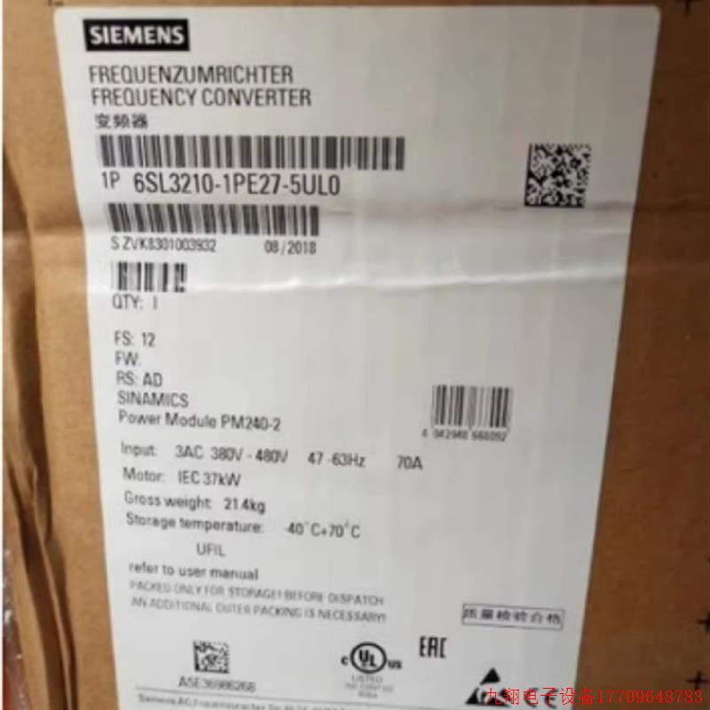 拍前询价:6SL3210-1PE27-5UL0SG102变频器功率模块6SL32101PE275