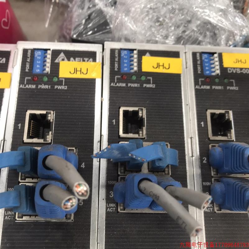 拍前询价:台达DVS-005W01工业交换机