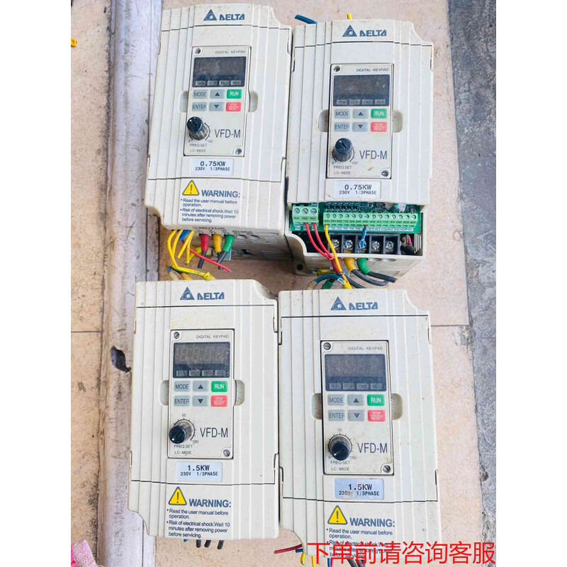 拍前询价：台达/变频器  VFD-M《议价品》