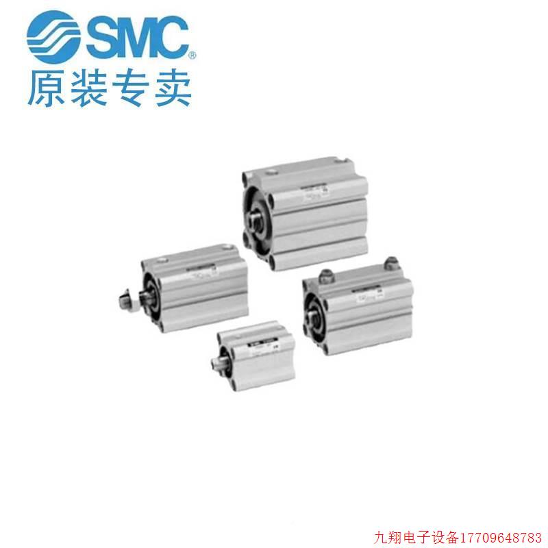 拍前询价:SMC原装气缸CD/Q232-/10/15/20/25/3A0/35/4045DMDC5MZ