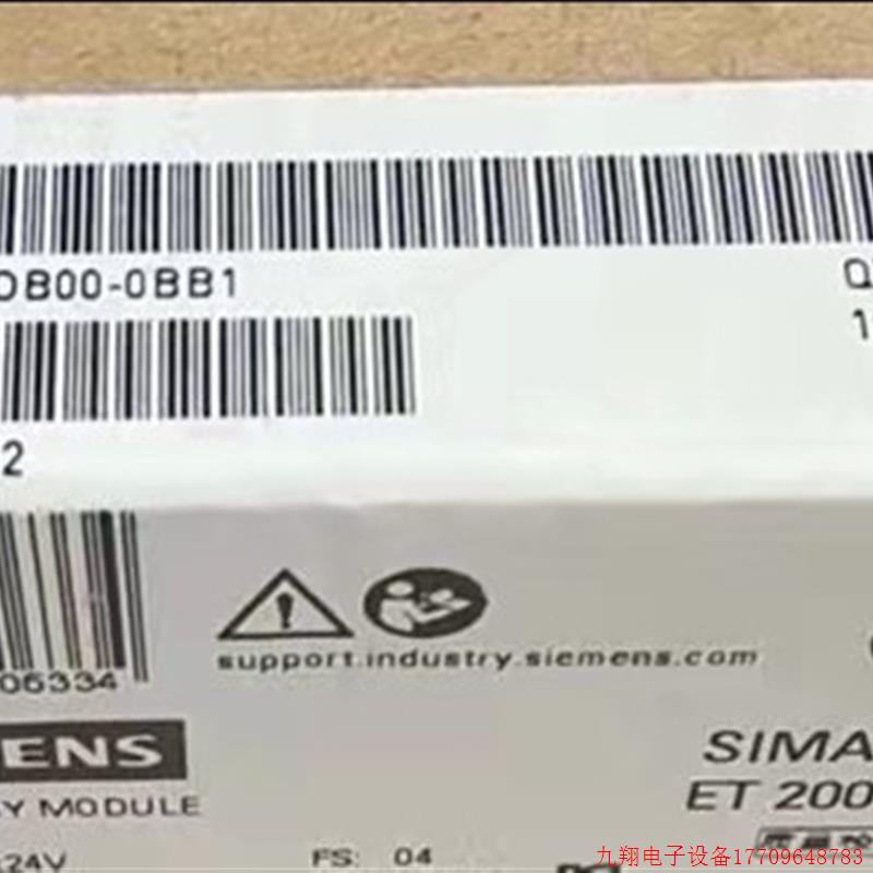 拍前询价:6ES7138-6DB00-0BB1ET200SP脉冲输出模块6ES71386DB000