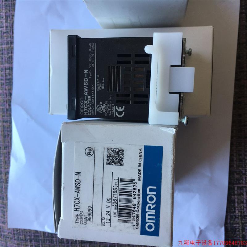 拍前询价:计数器H7CX-AWSD1/A11S/A11/R11W/A4SD/A/A4WSD/AWD1/-