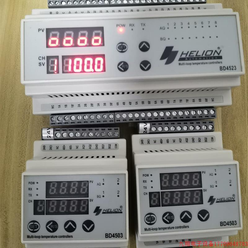 拍前询价:全新   汉隆温度模块 BD4523   BD4503
