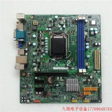 拍前询价: ThinkCentre M72E M4350T 主板 IH61M 4.2 03T8179 11