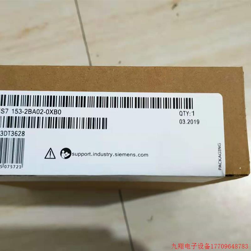 拍前询价:6ES7153-2BA02-0XB0 6ES7 153-2BA00-0XB0 现货