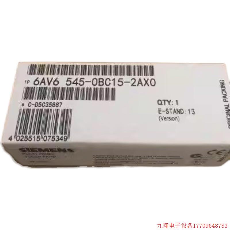 拍前询价:触摸屏6AV6545/6AV6 545-0BA15/0BB15/0BC15/0CC10-2AX