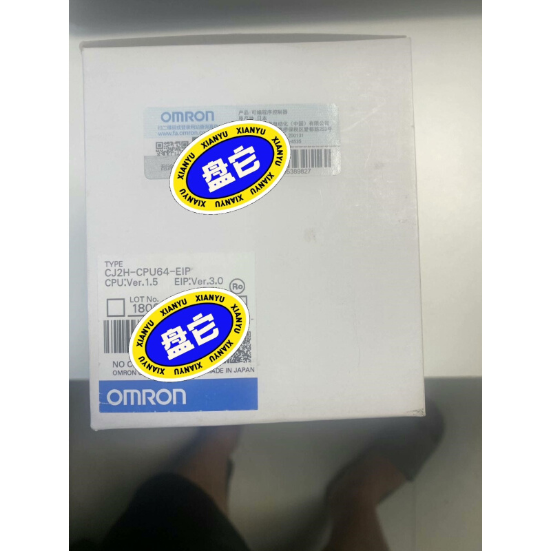 拍前询价：CJ2H-CPU64-EIP 全新原装，现货，标价实价