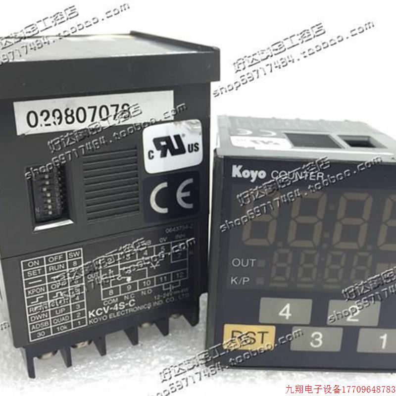 拍前询价:原装正品 日本光KOYO 计数器 KCV-4S-洋C 12质