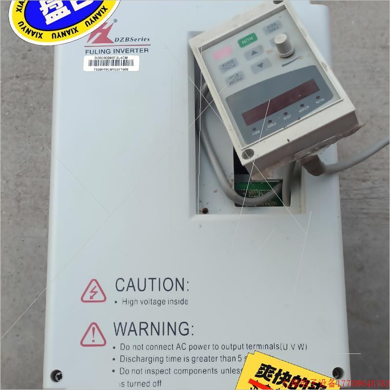 拍前询价:议价出!富凌变频器一台,型号看图片,7.5千瓦/380V,成