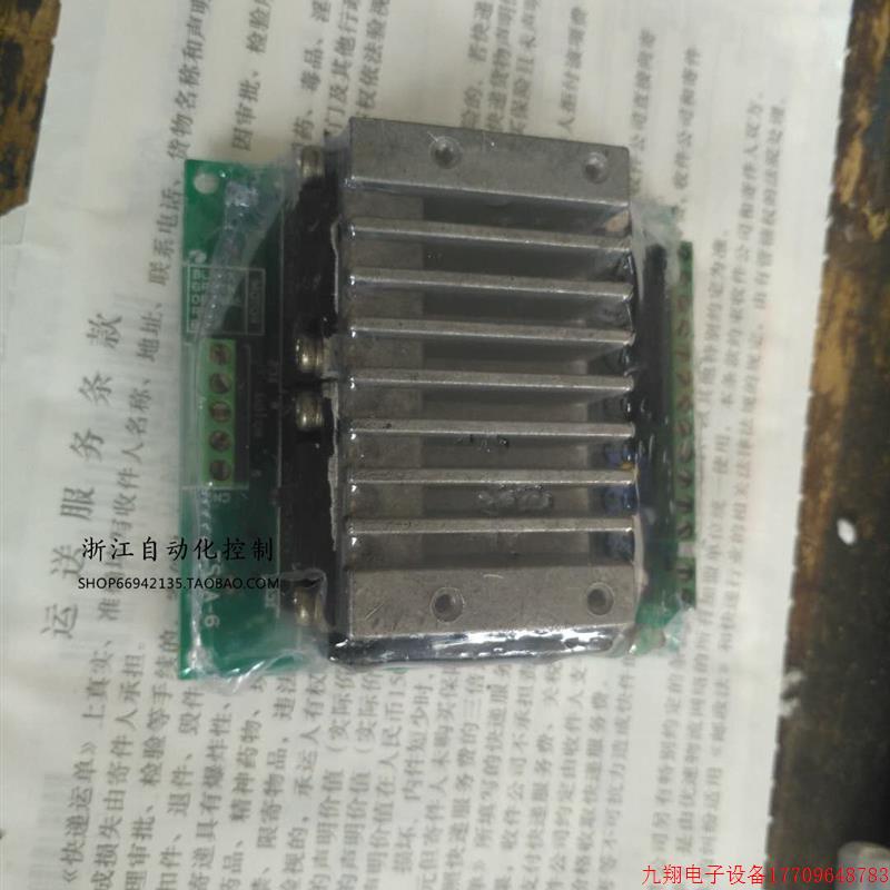 拍前询价:旧拆VEXTA驱动器 CSD5814N  CSD5814N-P/CSD5807N-