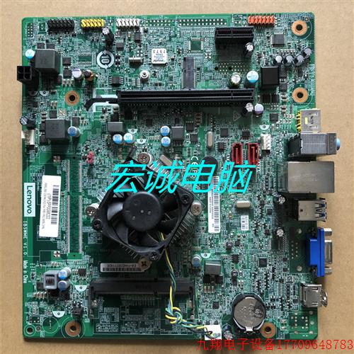 拍前询价: IBSWME BSWD-LM2主板V1.0 M93集成J3060 CPU