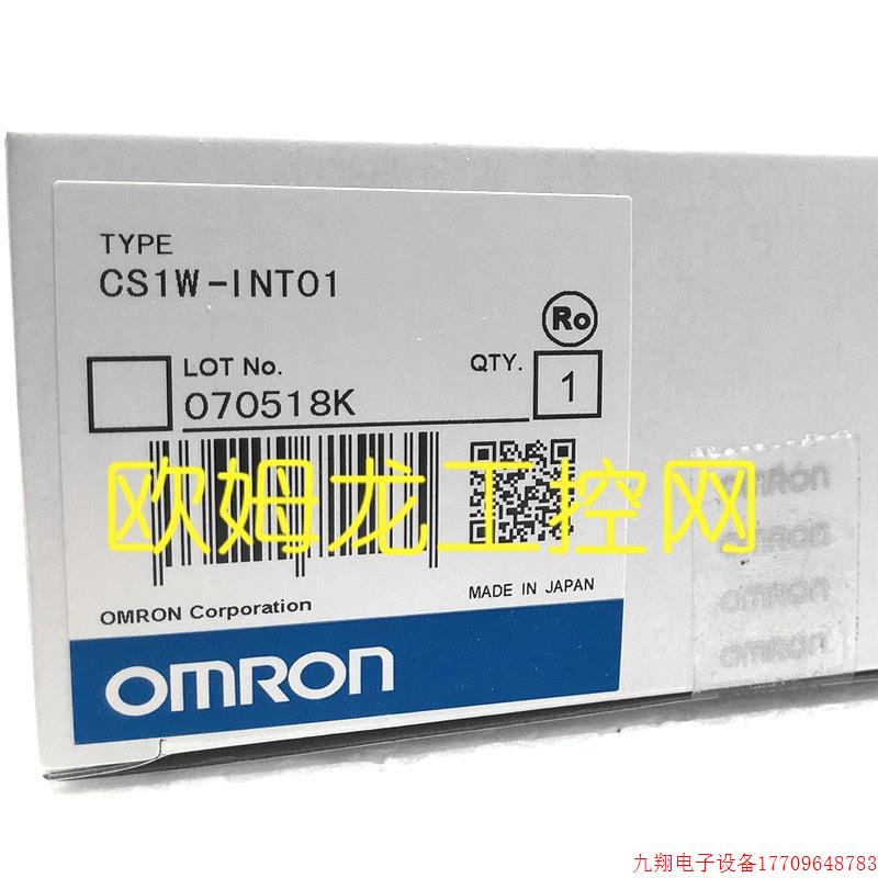 拍前询价:  PLC 中断输入单元 CS1W-INT01全新原装未
