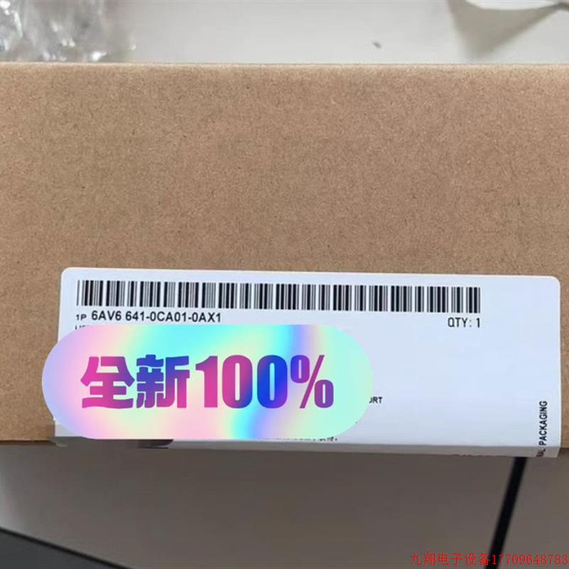拍前询价:6AV6641-0CA01-0AX1