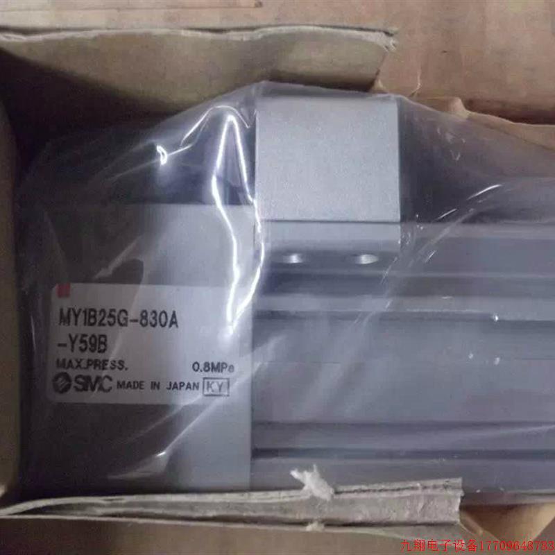 拍前询价:现货日本SMC正品原装气缸MY1B25G-670A MY3B