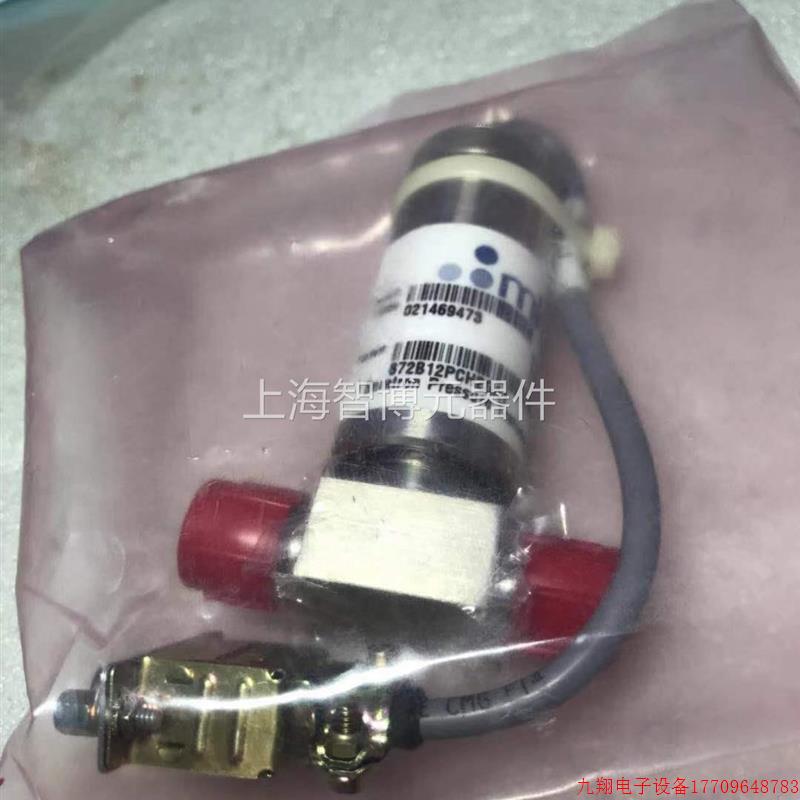 拍前询价:MKS 872B12PCH2GA1 BARATRON PRESSURE TRANSDUCER 100