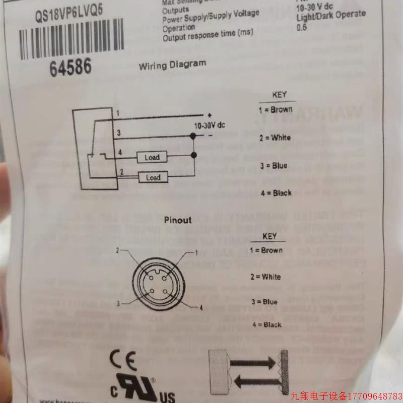 拍前询价:BANNER/邦纳感测器QS18VP6LVQ5 全新 型号齐
