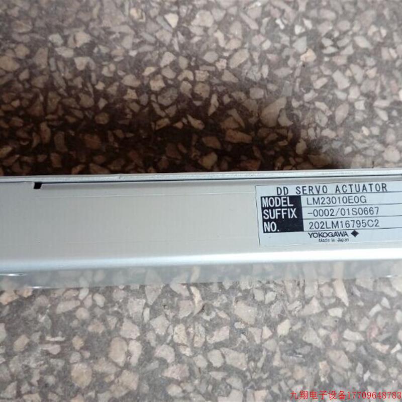 拍前询价:YOKOGAWA 伺服控制器 LM23010E0G-0002/01S0667