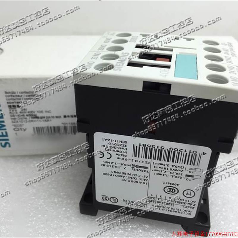 拍前询价:原装正M品 西子SIEENS 中继电器 3RH113门1-1BB40 2间4