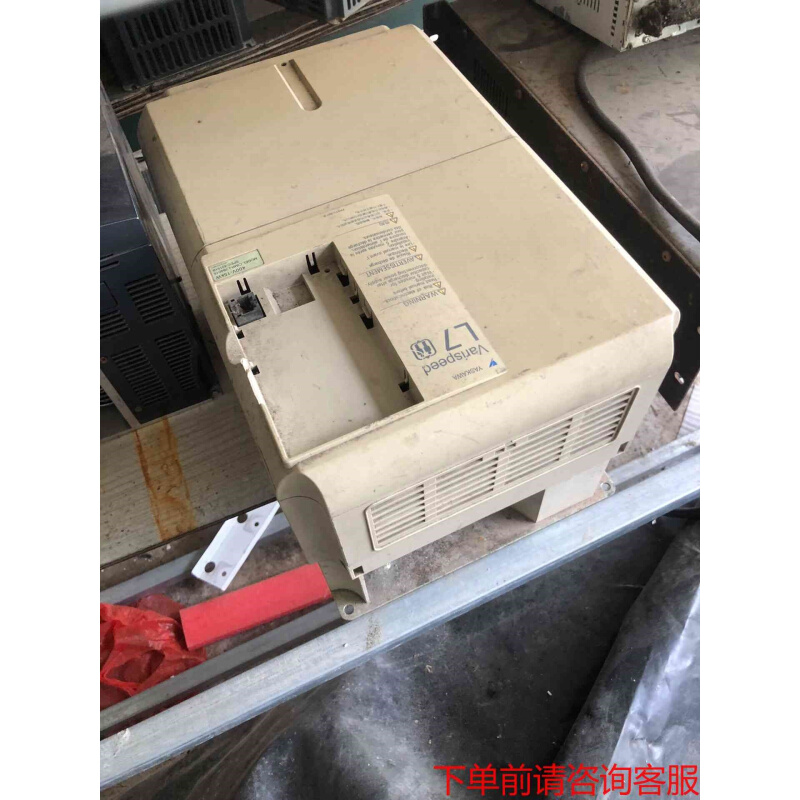 拍前询价：CIMR-L7B4015安川380V15KW变频器 实物咨询摄《议价品