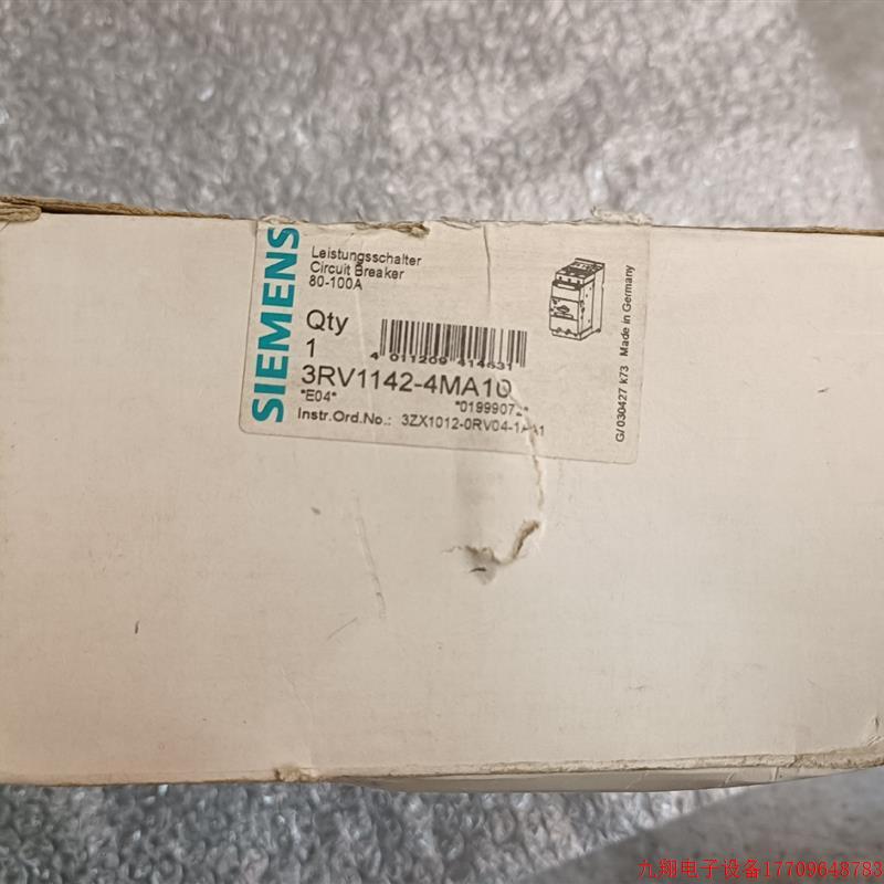 拍前询价:全新3RV1142-4MA10   80-100A马达