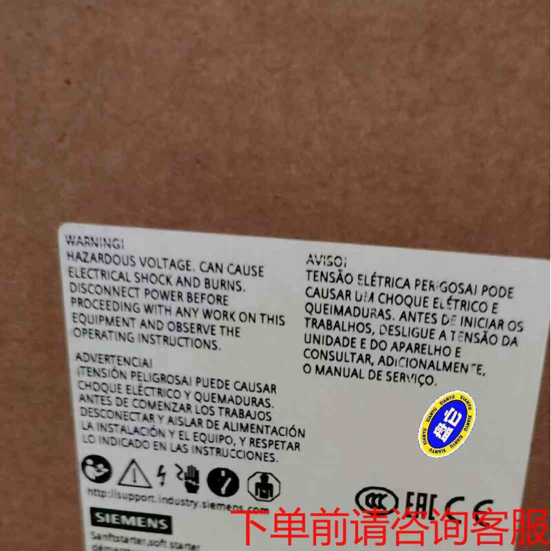 拍前询价：3RW40381BB14  3RW4038-1BB14  西《议价品》