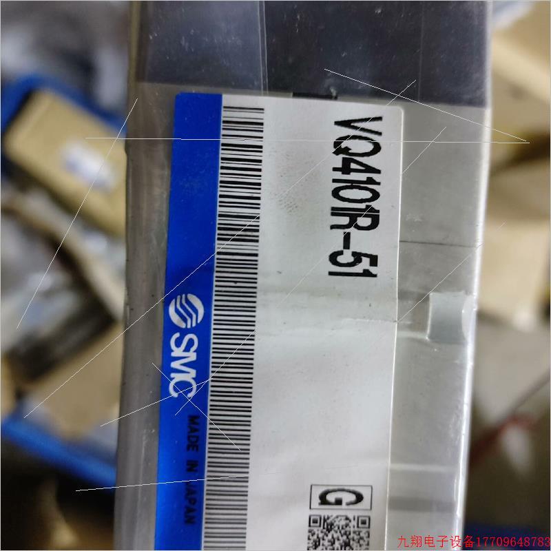 拍前询价:SMC,VQ4101R-51,全新原装SMC电磁阀,数量24