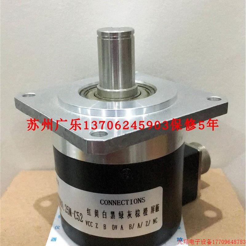 拍前询价:S15-1505FG05L720B0.25M-C5 2000 RI58N-011K1R66VN-12