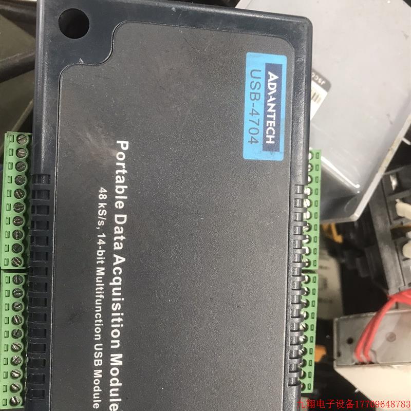 拍前询价:研华USB-4704模块