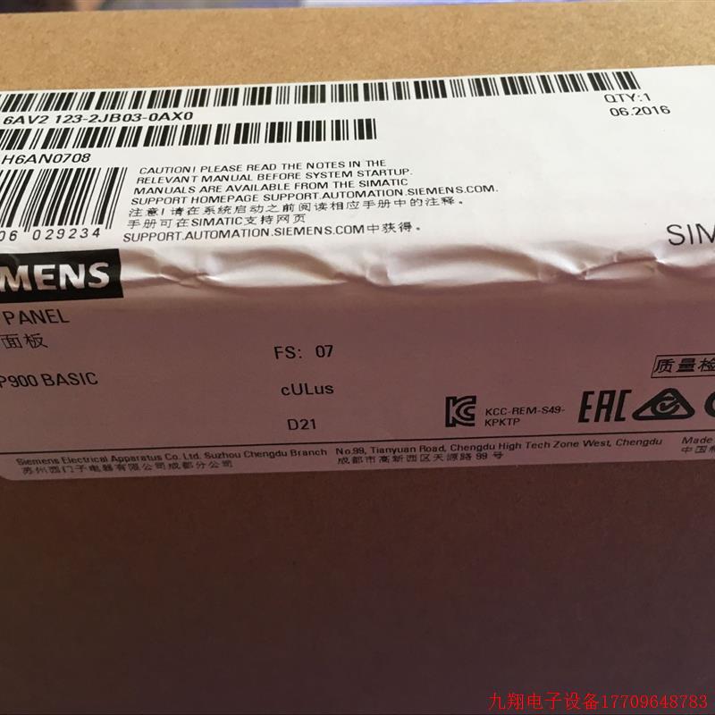 拍前询价:6AV2123-2JB03-0AX0KTP900触控屏幕面板6AV2 123-2JBO3