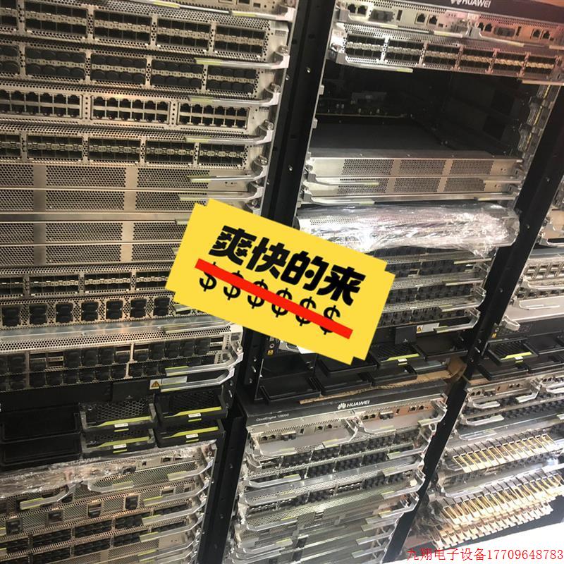 拍前询价:专案剩余全新 CE12800系列核心交换机路由器(CE【议价