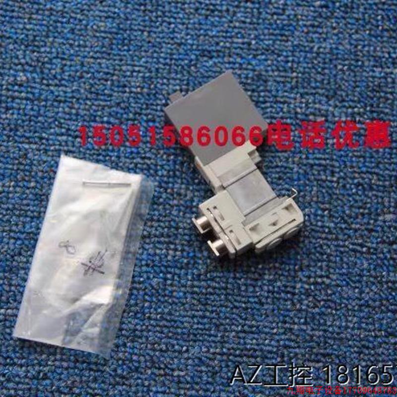 拍前询价:SMC电磁阀SQ1141N-5LB1-L5全新无包装现货