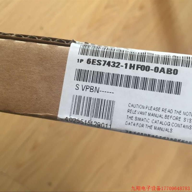 拍前询价:6ES7432-1HF00-0AB0现货6ES7432-1HF00-0AB0