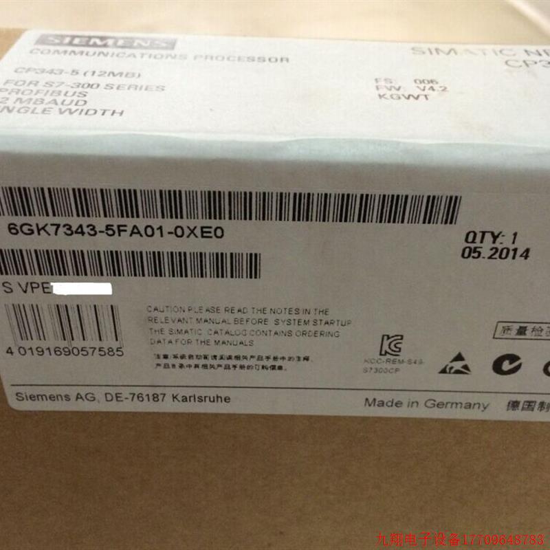 拍前询价:CP343-5通讯处理器6GK7 343-5FA01-0XE0 6GK7343-5FA01