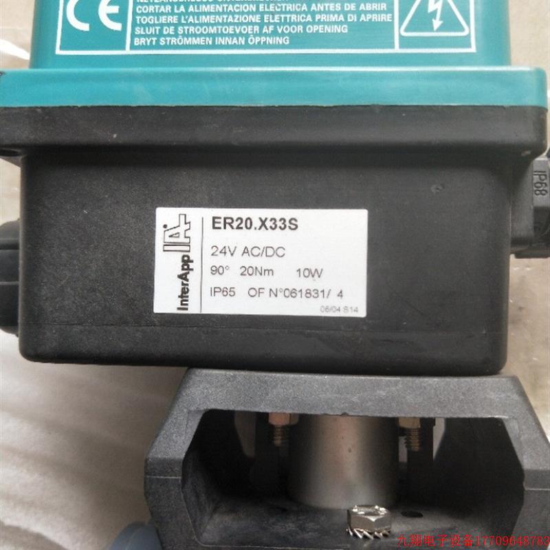 拍前询价:A028*INTERAPP ER20.X33S 全新原装 实物照片现货24V A
