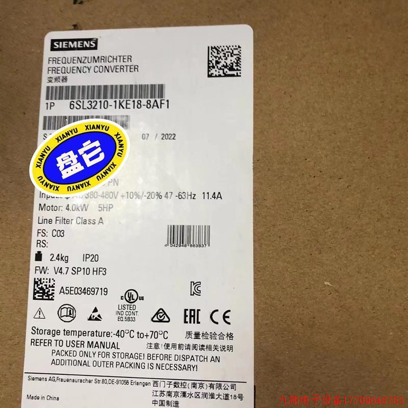 拍前询价:现货!6SL3210-1KE18-8AF1德国原装进口