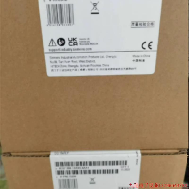 拍前询价:6ES7288-1SR40-0AA1S7-200SMART标准CPU 6ES72881SR400