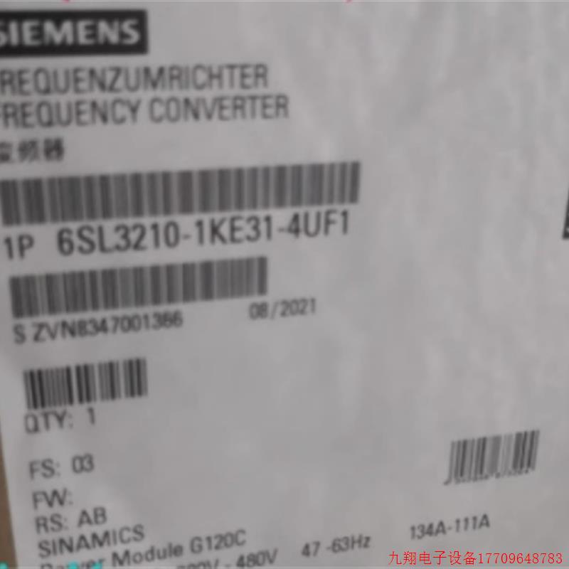 拍前询价:6SL3210-1KE31-4AF1G120C 变频器 75.0kW 6SL32101KE31